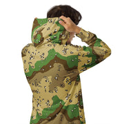 Chocolate Chip Turkmenistan Desert CAMO Unisex Zip Hoodie