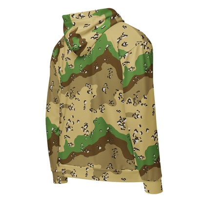 Turkmenistan Chocolate Chip CAMO Unisex zip hoodie - Zip Hoodies