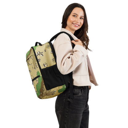 Turkmenistan Chocolate Chip CAMO Utility backpack - Backpacks