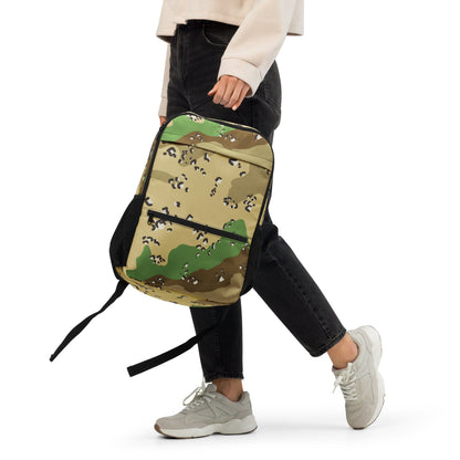 Turkmenistan Chocolate Chip CAMO Utility backpack - Backpacks
