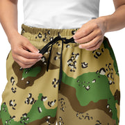 Chocolate Chip Turkmenistan Desert CAMO Unisex Wide-Leg Joggers