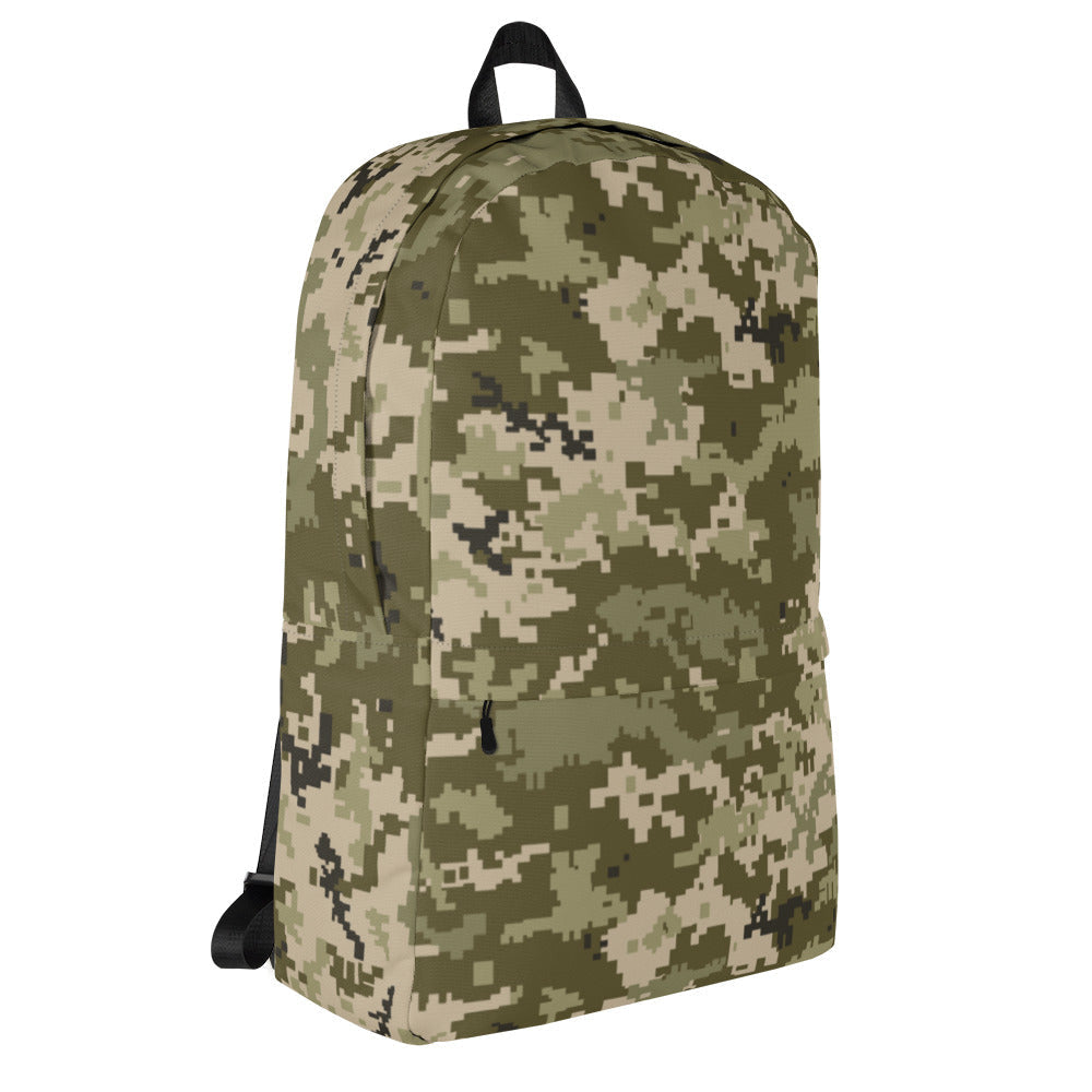 Ukrainian MM14 Arid Desert CAMO Backpack