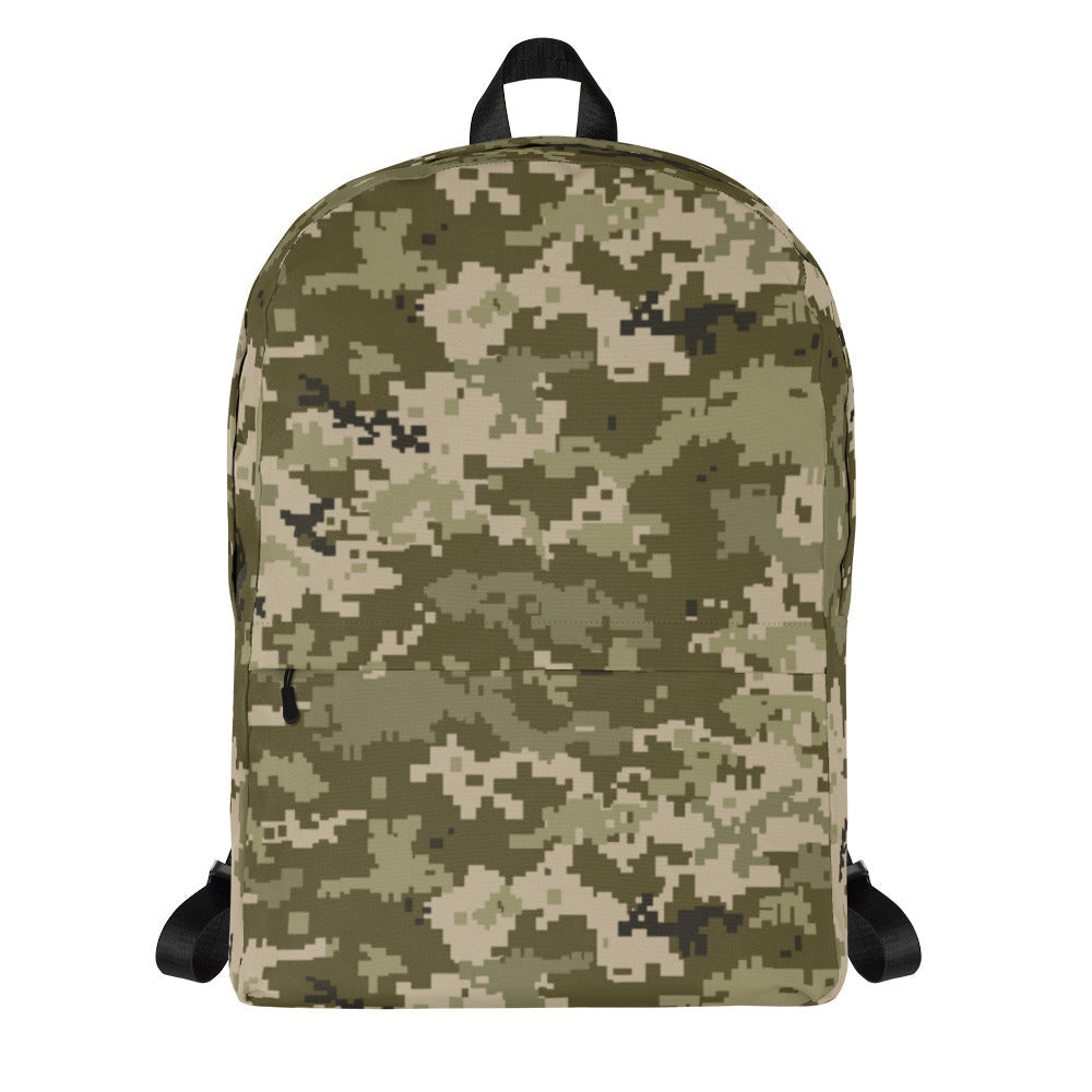 Ukrainian MM14 Arid Desert CAMO Backpack