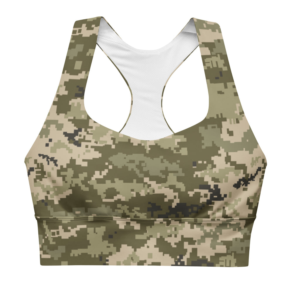 Ukrainian MM14 Arid Desert CAMO Longline sports bra - Womens Sports Bra