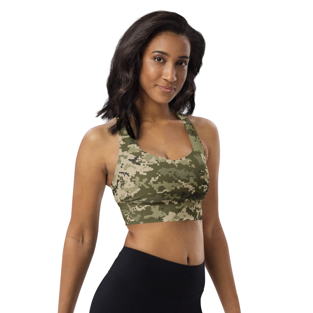 Ukrainian MM14 Arid Desert CAMO Longline sports bra - Womens Sports Bra