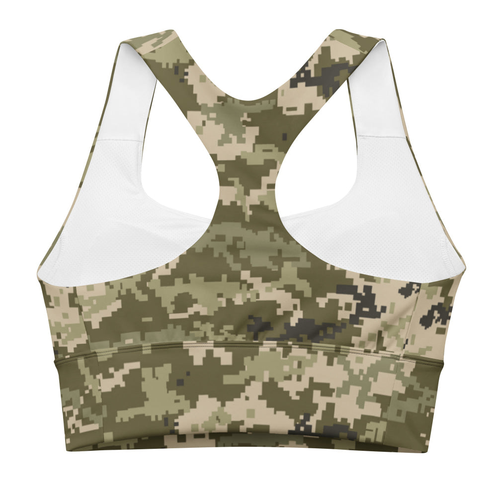 Ukrainian MM14 Arid Desert CAMO Longline sports bra - Womens Sports Bra