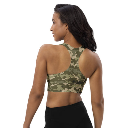 Ukrainian MM14 Arid Desert CAMO Longline sports bra - Womens Sports Bra