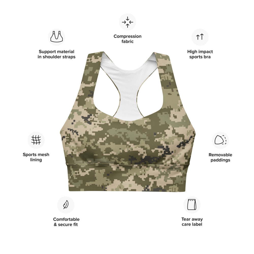 Ukrainian MM14 Arid Desert CAMO Longline sports bra - Womens Sports Bra