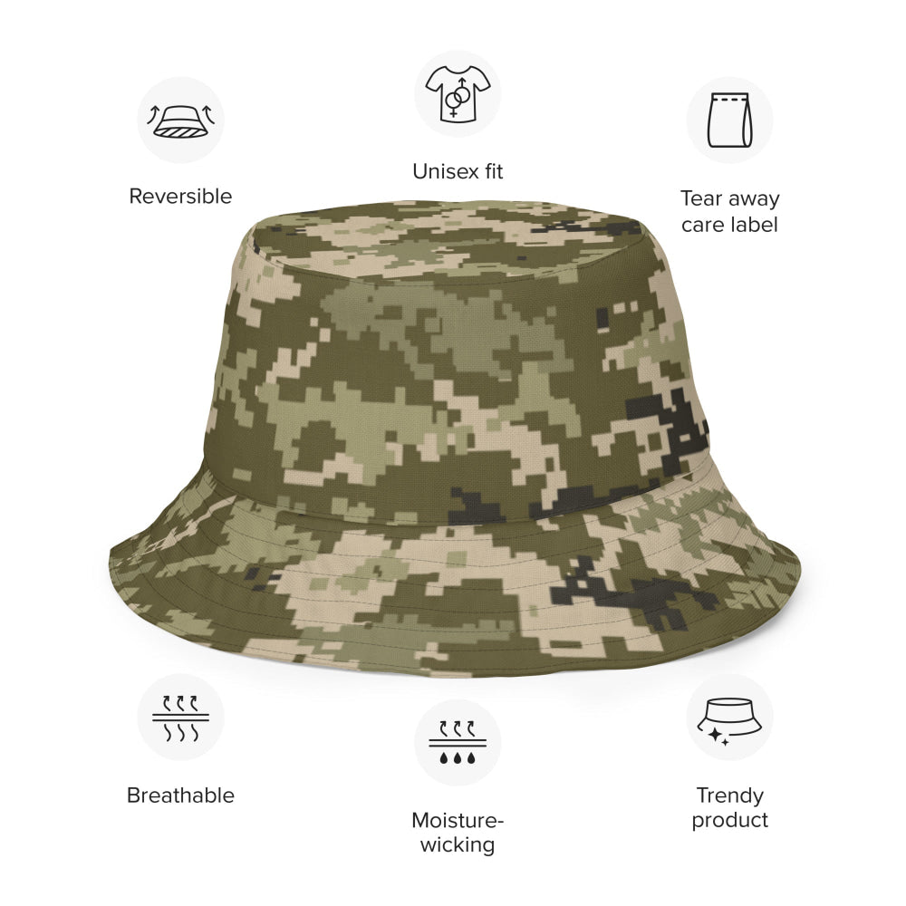 Ukrainian MM14 Arid Desert CAMO Reversible bucket hat - Bucket Hat