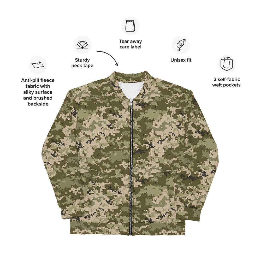 Ukrainian MM14 Arid Desert CAMO Unisex Bomber Jacket