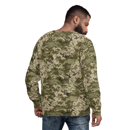 Ukrainian MM14 Arid Desert CAMO Unisex Sweatshirt