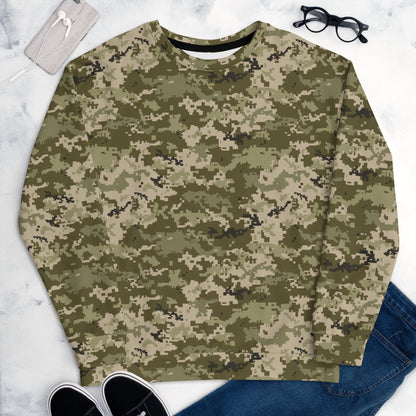 Ukrainian MM14 Arid Desert CAMO Unisex Sweatshirt