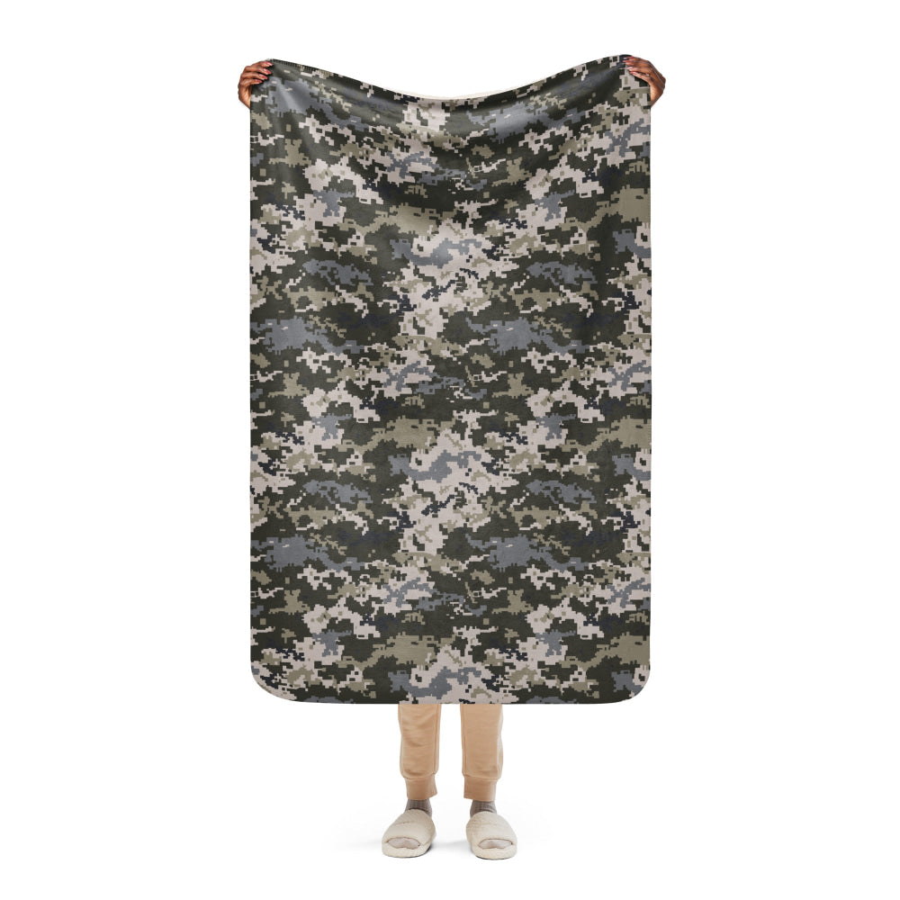 Ukrainian MM14 CAMO Sherpa blanket - 37″×57″ - Blanket