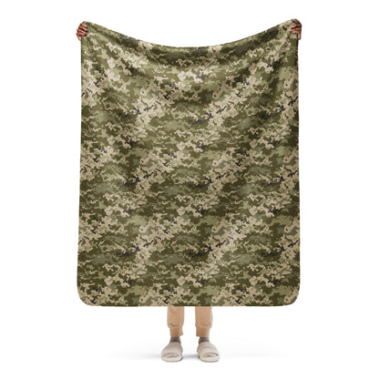 Ukrainian MM14 CAMO Sherpa blanket - 50″×60″ - Blankets