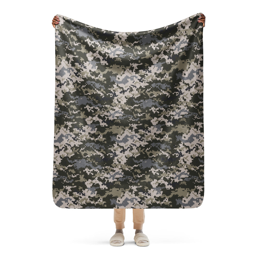 Ukrainian MM14 CAMO Sherpa blanket - 50″×60″ - Blanket