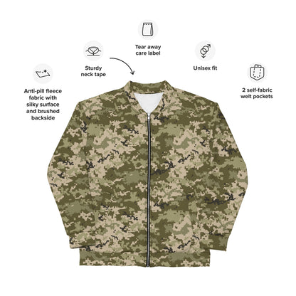 Ukrainian MM14 CAMO Unisex Bomber Jacket - Jackets