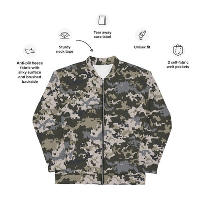 Ukrainian MM14 CAMO Unisex Bomber Jacket