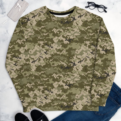 Ukrainian MM14 CAMO Unisex Sweatshirt - Sweatshirts