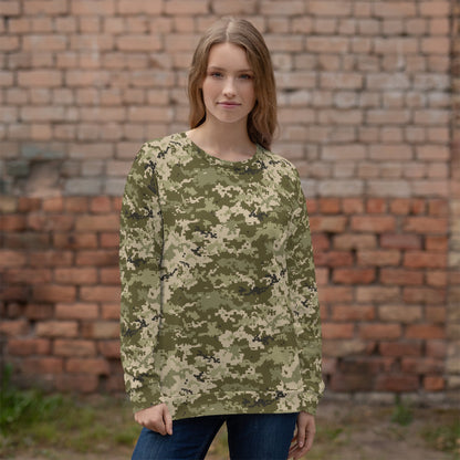 Ukrainian MM14 CAMO Unisex Sweatshirt - Sweatshirts