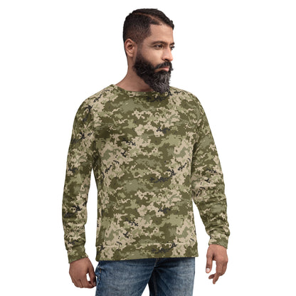 Ukrainian MM14 CAMO Unisex Sweatshirt - Sweatshirts
