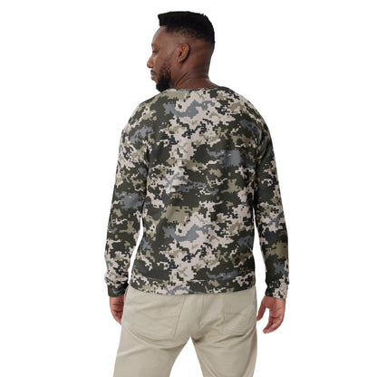 Ukrainian MM14 CAMO Unisex Sweatshirt