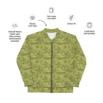 Ukrainian Naval Special Operations Zhaba Polyova CAMO Unisex Bomber Jacket