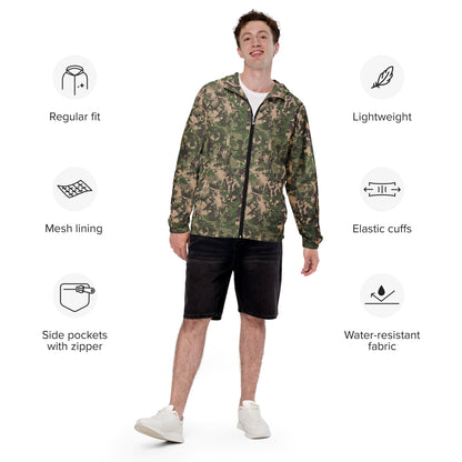 Ukrainian Predator CAMO Men’s windbreaker - Mens Windbreaker