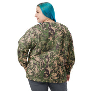 Digital Predator Ukrainian CAMO Unisex Sweatshirt