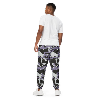 Ukrainian Special Police Dubok Amoeba Urban CAMO Unisex track pants - Track Pants