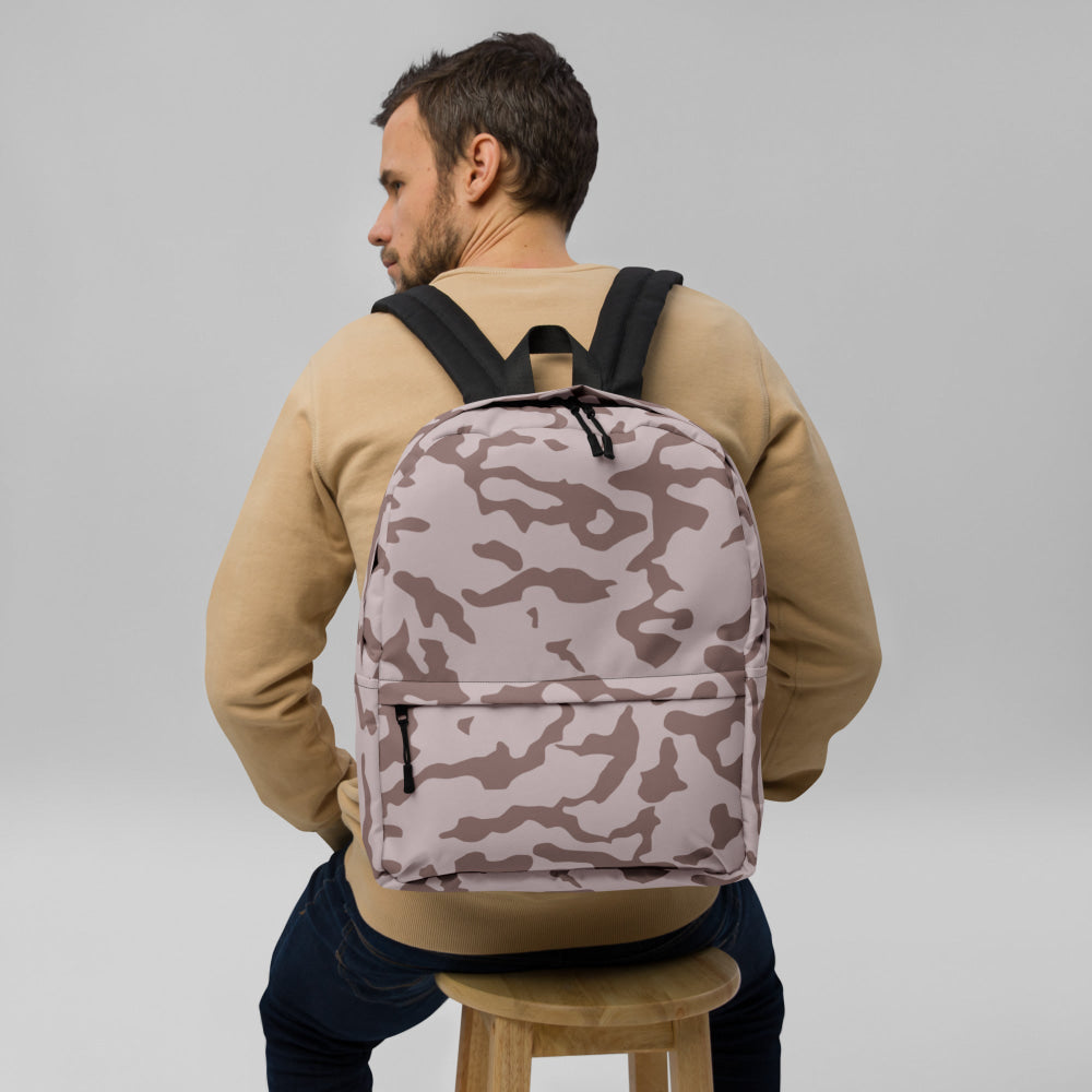 Ukrainian TTsKO Two-Color Desert CAMO Backpack