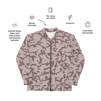 Ukrainian TTsKO Two-Color Desert CAMO Unisex Bomber Jacket