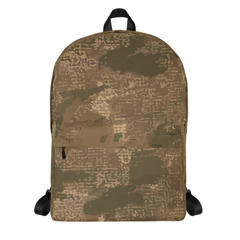 Varan Multi-Terrain Ukrainian CAMO Backpack - Bag
