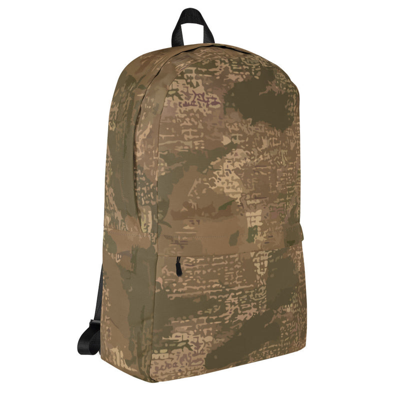 Varan Multi-Terrain Ukrainian CAMO Backpack - Bag