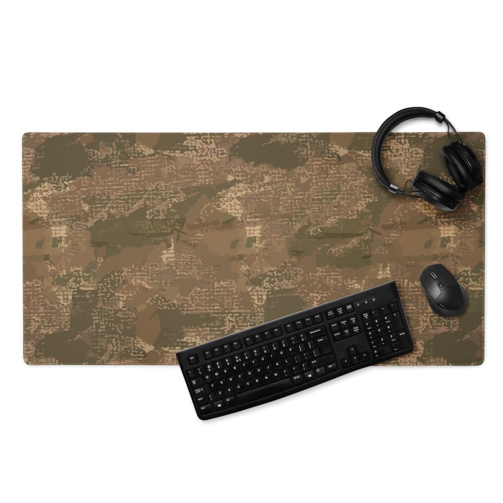 Ukrainian Varan CAMO Gaming mouse pad - 36″×18″