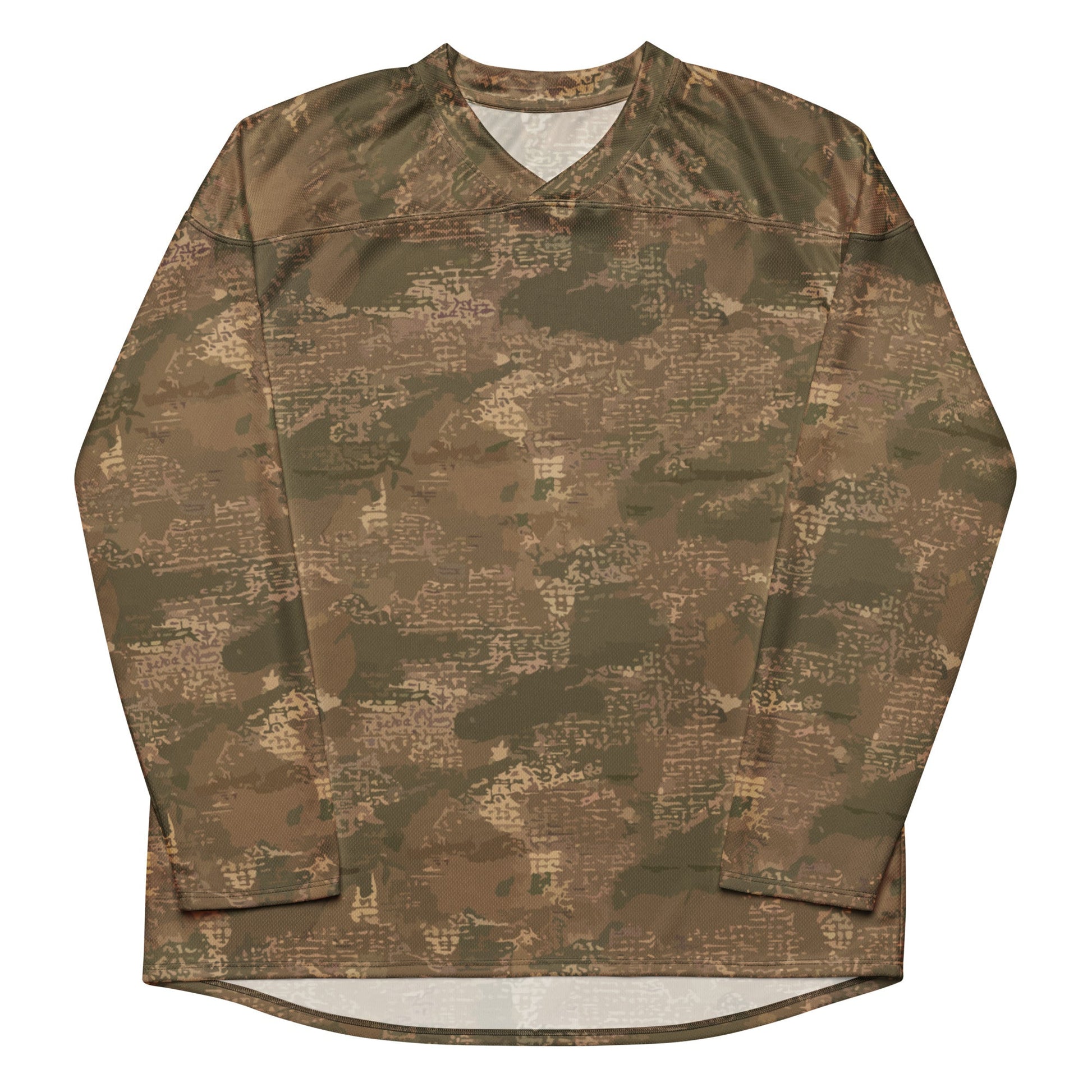 Ukrainian Varan CAMO hockey fan jersey Hockey Jerseys