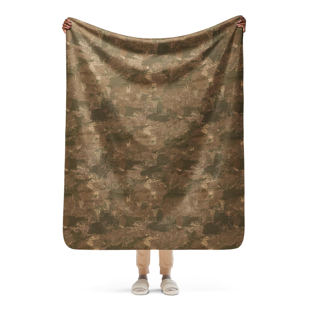 Ukrainian Varan CAMO Sherpa blanket - 50″×60″