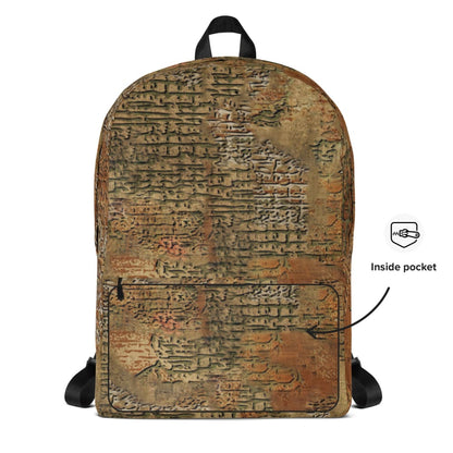 Ukrainian Varan Textured CAMO Backpack