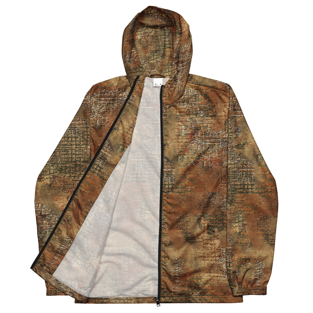 Ukrainian Varan Textured CAMO Men’s windbreaker - Mens Windbreaker