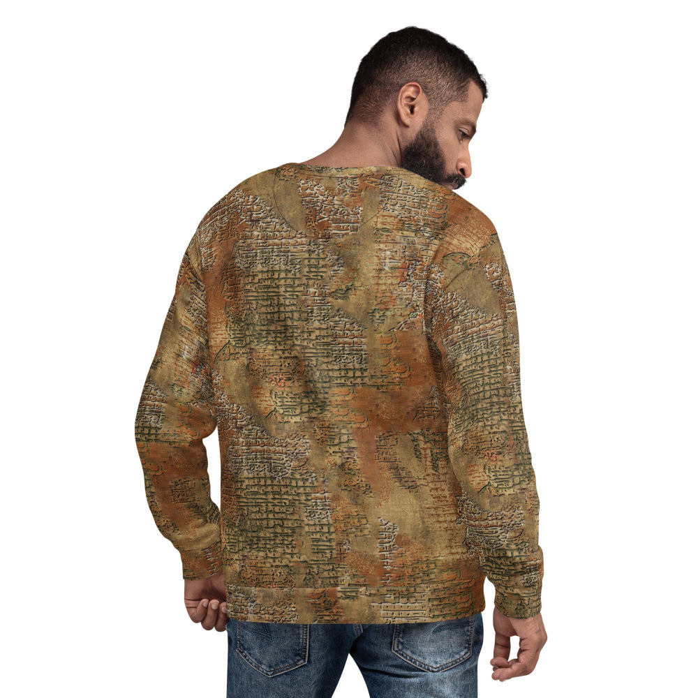 Ukrainian Varan Textured CAMO Unisex Sweatshirt