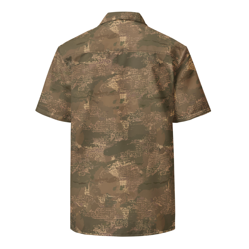 Ukrainian Varan CAMO Unisex button shirt - Button Shirt