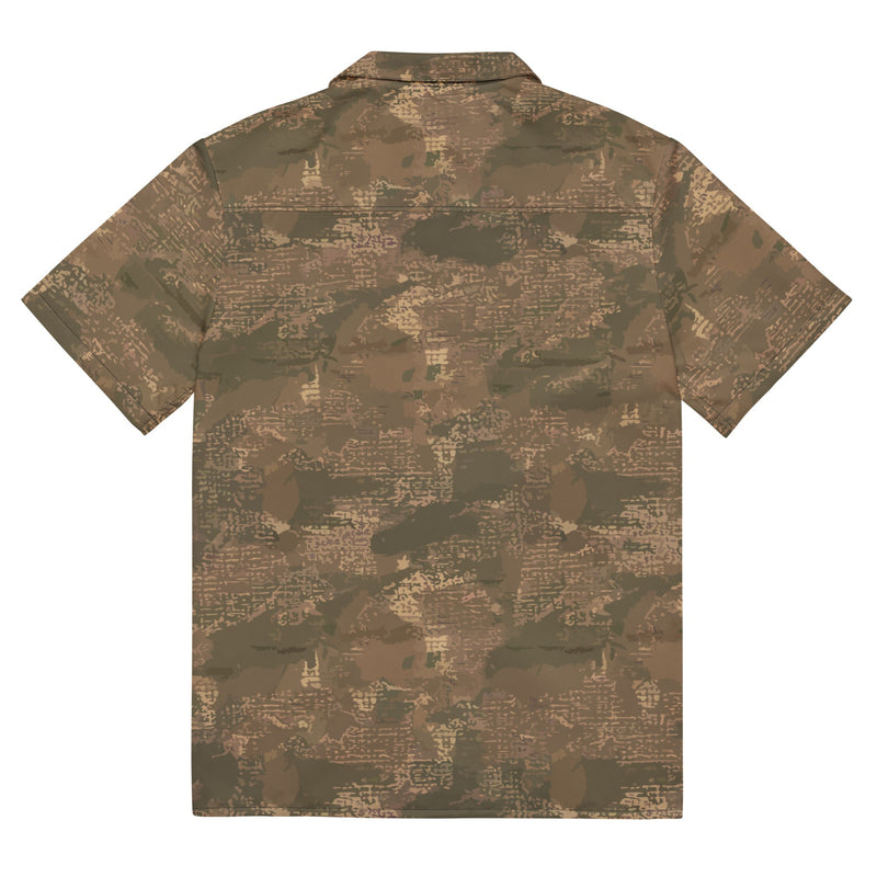 Varan Multi-Terrain Ukrainian CAMO Unisex Short-Sleeve Button Shirt - Button-Up
