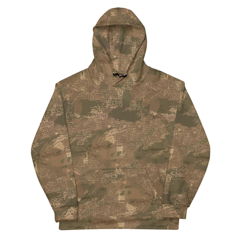 Varan Multi-Terrain Ukrainian CAMO Unisex Hoodie