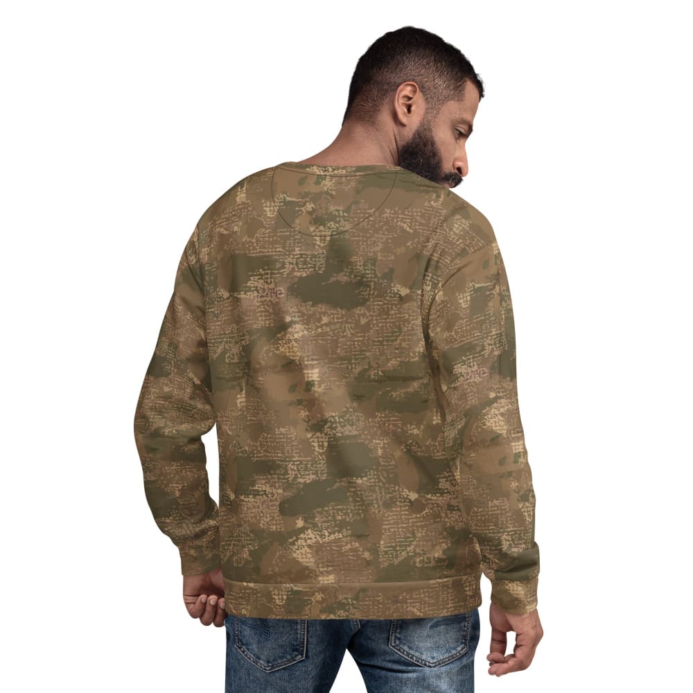 Ukrainian Varan CAMO Unisex Sweatshirt