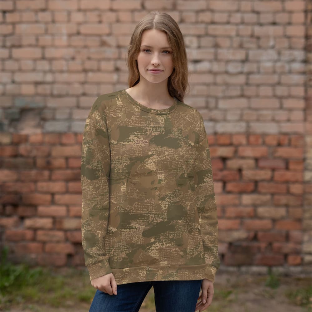 Ukrainian Varan CAMO Unisex Sweatshirt