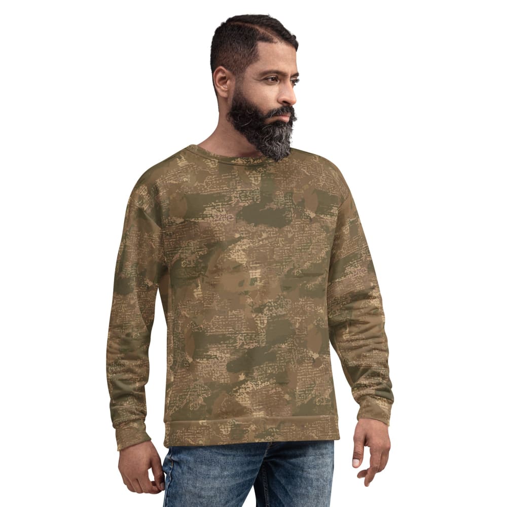 Ukrainian Varan CAMO Unisex Sweatshirt