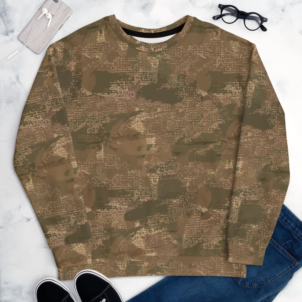 Ukrainian Varan CAMO Unisex Sweatshirt