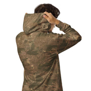 Varan Multi-Terrain Ukrainian CAMO Unisex Zip Hoodie