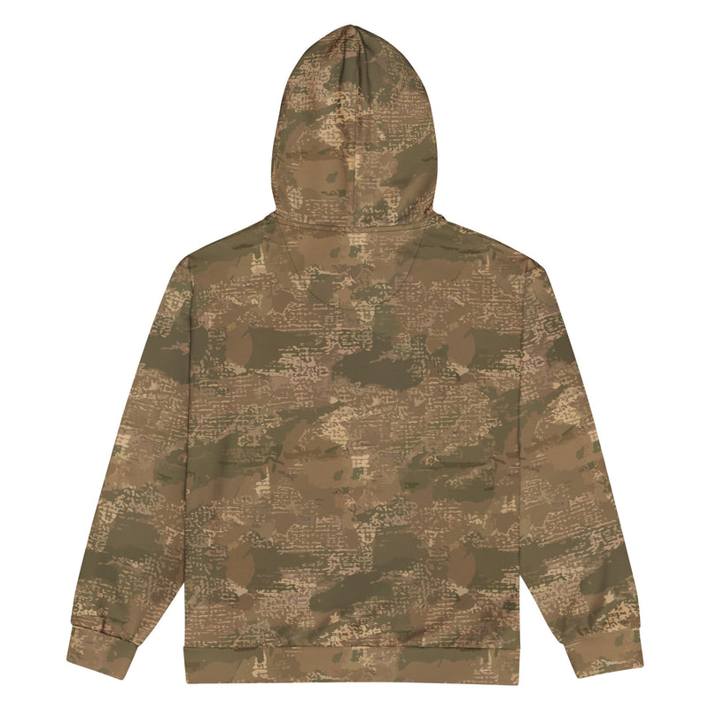 Varan Multi-Terrain Ukrainian CAMO Unisex Zip Hoodie