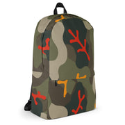 Woodland Coral Branch CAMO Backpack - Bag