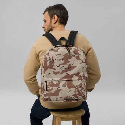 Japanese Desert CAMO Backpack - Backpack